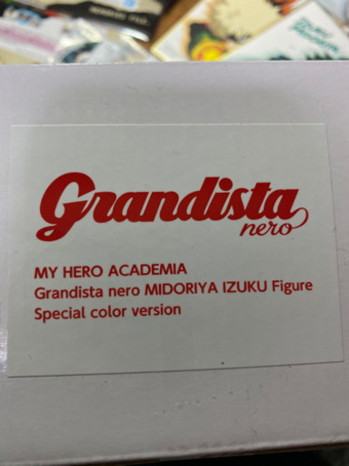 【海外限定品】BANPRESTO BOX 【MY HERO ACADEMIA】