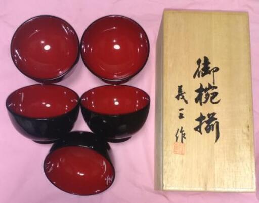 《新品》お椀 御椀揃い 漆器 漆塗り 義三作