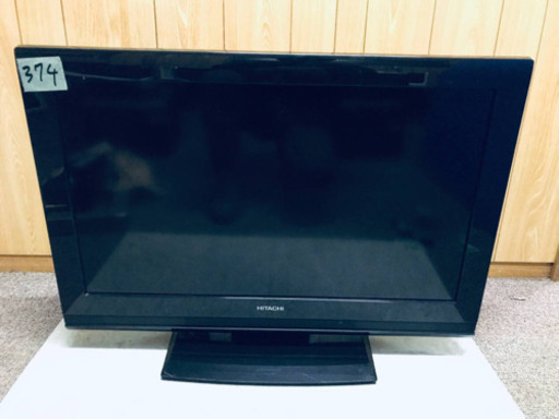 374番 HITACHI✨日立液晶テレビ✨L32-C06‼️