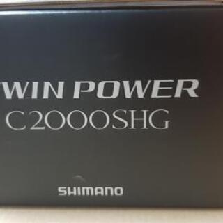 【新品未使用】シマノ 20ツインパワー  C2000SHG