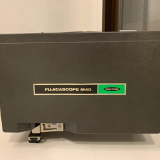 中古映写機が無料 格安で買える ジモティー 中古映写機が無料 格安で買える ジモティー