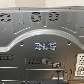 Panasonic 46インチプラズマテレビ TH-P46V1