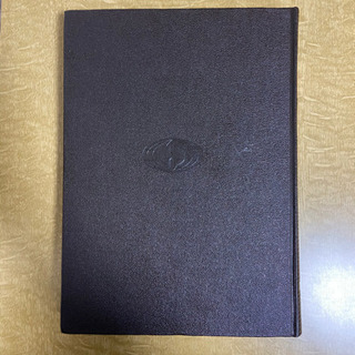 世界百科事典　全35巻