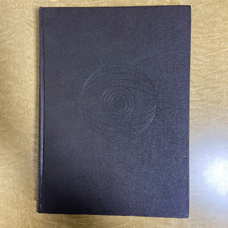 世界百科事典　全35巻