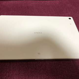 Xperia Z2 tablet sot21