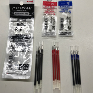 ジェットストリーム3色タイプの替芯0.5mm  黒、赤、青5本セット