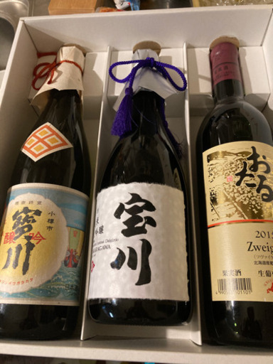 未開封 日本酒とワイン 3本セット
