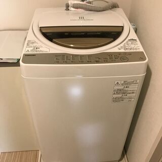 【ネット決済】きれいな洗濯機です。【２０１９年式東芝洗濯機７Ｋｇ...