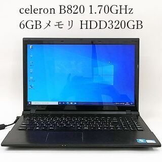 iyama ノートパソコン celeron B820 1.7GH...