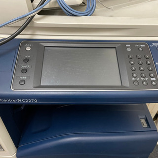 【値下げしました。】富士ゼロックスc2270複合機とトナーカートリッジ
