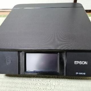 EPSONプリンター　EP-880-AB