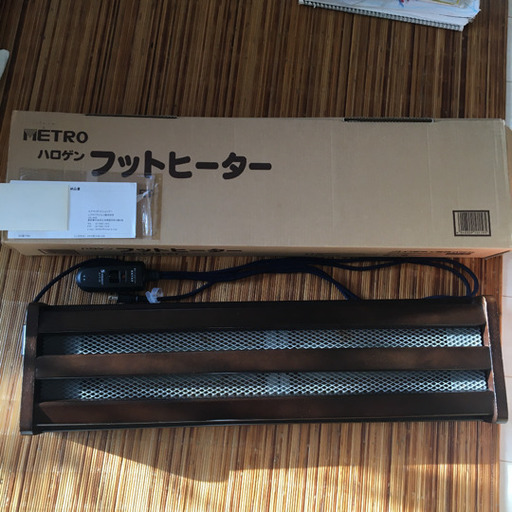 メトロ　METRO  フットヒーター5時間切タイマー付