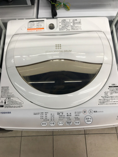 TOSHIBA 東芝 AW-5G2-W 2015年製 5kg 洗濯機
