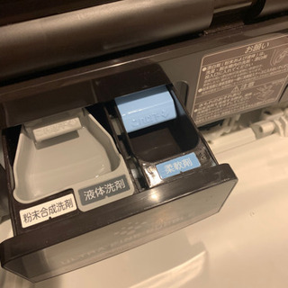 週末値引き！美品 東芝 洗濯機