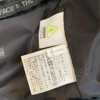 NORTH FACE ノースフェイス　スクープジャケット　ScoopJacket