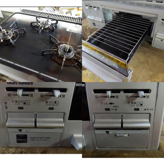 (157-04)タカラスタンダード/ビルトインコンロ/３口ガスコンロ/T33V-60/ 有水片面焼グリル/2014年製 ♪ 157-04)タカラスタンダード/ビルトインコンロ/3口ガスコンロ/T33V-60