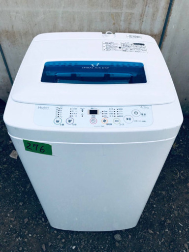 ①276番 Haier✨全自動電気洗濯機✨JW-K42H‼️