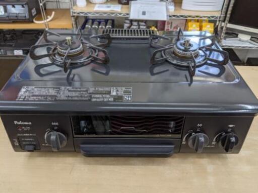 ラインのお友達追加で3%OFF ガスコンロ プロパンガス パロマ IC-N36KB 2016年製【安心の3ヶ月保証】自社配送時代引き可※現金、クレジット、スマホ決済対応※