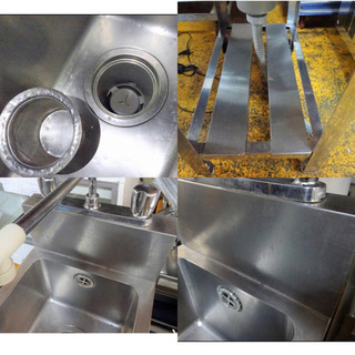 162-0)☆厨房機器☆業務用/一槽シンク/1槽シンク/W350×