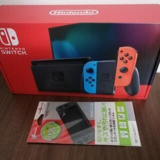 【新品未使用品】Nintendo Switch本体＋保護フィルム