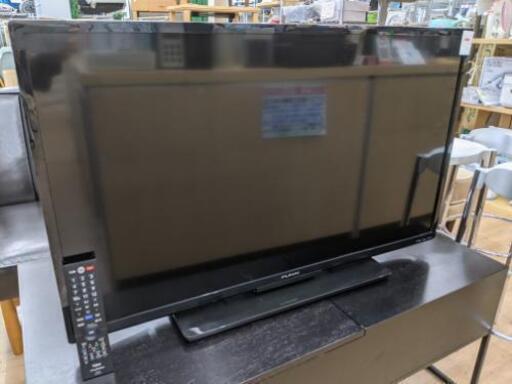 緊急事態宣言中最大13%OFF 40型液晶テレビ フナイ FL-40H1010 2018年製【安心の3ヶ月保証】自社配送時代引き可※現金、クレジット、スマホ決済対応※