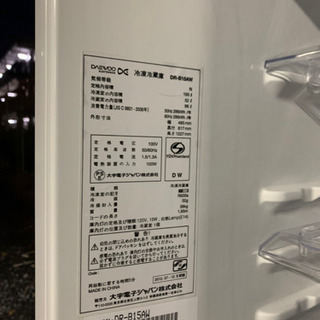 『送料無料』☆DAEWOO冷蔵庫☆2012年製☆DR-B15AW