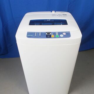 【ネット決済・配送可】81【3か月保証】全自動洗濯機 4.2kg...