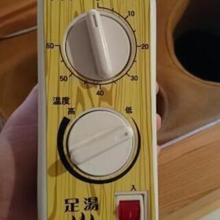 脚温器 ぽかぽか足湯DX