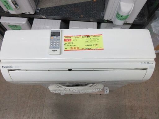 K02079　パナソニック　中古エアコン　主に6畳用　冷2.2kw／暖2.2kw