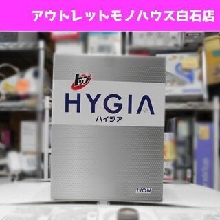 新品 LION/ライオン トップ HYGIA/ハイジア セット ...