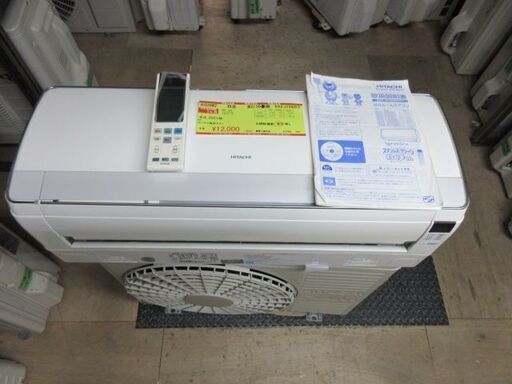 K02082　日立　中古エアコン　主に10畳用　冷2.8kw／暖3.2kw