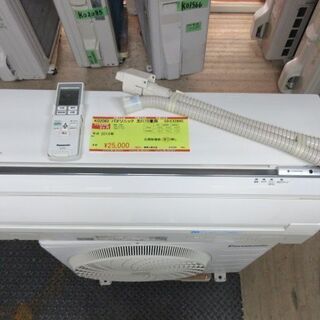 K02083 パナソニック 中古エアコン 主に10畳用 冷2.8kw／暖3.6kw