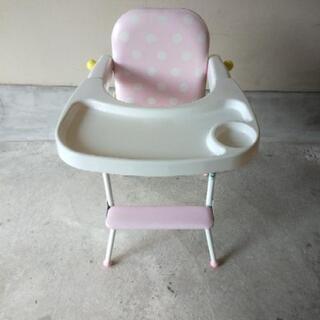 【終了】赤ちゃん椅子　ヘビーチェア　折りたたみ