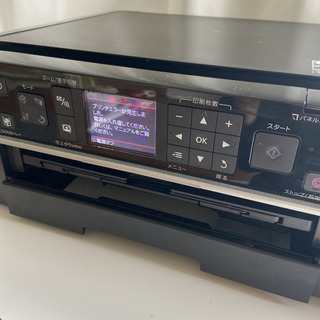 EPSON EP-802A プリンター　複合機ジャンク