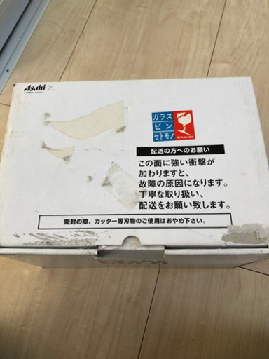アサヒ エクストラコールドクーラー Kくん 名古屋の家電の中古あげます 譲ります ジモティーで不用品の処分