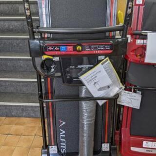 🌈緊急事態宣言中最大13%OFF🌈 ランニングマシーン アルインコ AFR2120 最高速度10.0km/h【安心の3ヶ月保証】💳自社配送時🌟代引き可💳※現金、クレジット、スマホ決済対応※