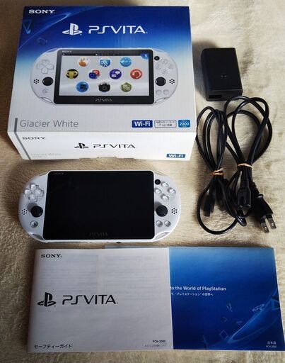 PSVITA グレーシャーホワイト PCH-2000 Wi-Fiモデル（8GBメモリーカード付）