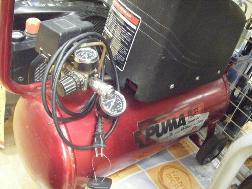 プーマ　常圧コンプレッサ　SR-102　中古品