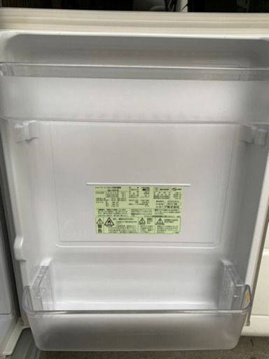 『送料無料』☆SHARPノンフロン冷凍冷蔵庫☆SJ-14Y-S☆2014年製