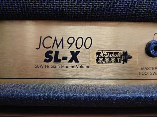 マーシャルJCM900 SL-X 50W  （Super Lead X-tra Gain）の名に恥じぬハイゲインのアンプです！