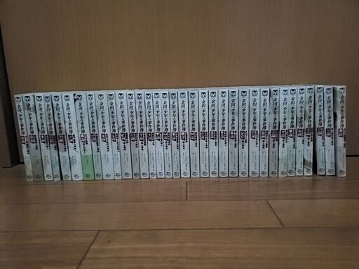 マンガ (金田一少年の事件簿 １巻～34巻)