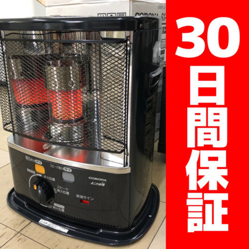 コロナ  石油ストーブ 2018年製 SX-D2418Y