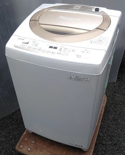 全自動洗濯機　8キロ　東芝　マジックドラム