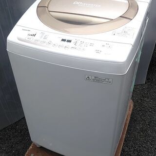 全自動洗濯機　8キロ　東芝　マジックドラム