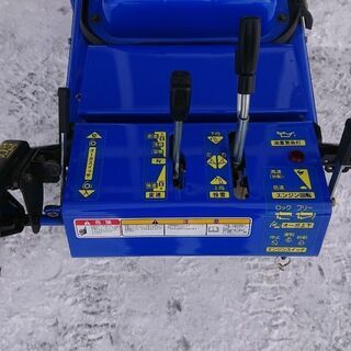 コミコミ価格】除雪機 10馬力 電動2段シューター（左右） 作業灯 