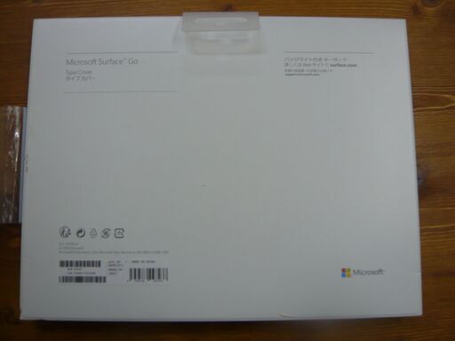 Surface GO タイプカバー　ブラック（英字配列）KCM-00021