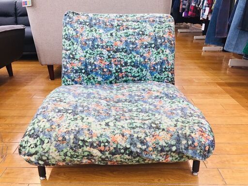 【トレファク鶴ヶ島店】journal standard Furniture ロデチェア