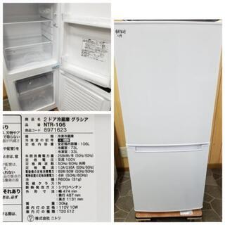 Cセット 格安 満足3点セット