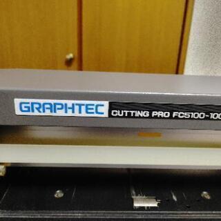 グラフテック カッティングプロッター FC5100A-100 Graphtec − 東京都