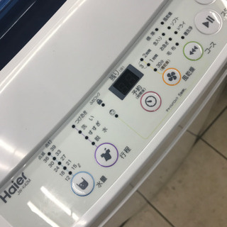 Haier JW-K42M 2016年製 4.2kg 洗濯機 | neper.edu.ec